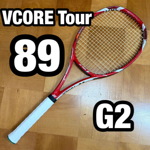 Racchetta tennis yonex - racchetta, da