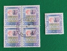 Lotto 5 francobolli usati Italia Alti valori da lire 10000 quartina+singolo foto