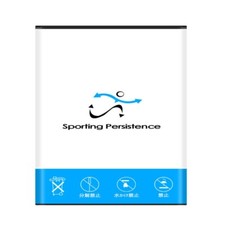 High Power 2200mAh Replacement