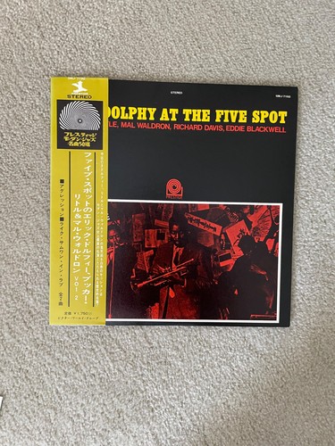 Eric dolphy the five spot - at,