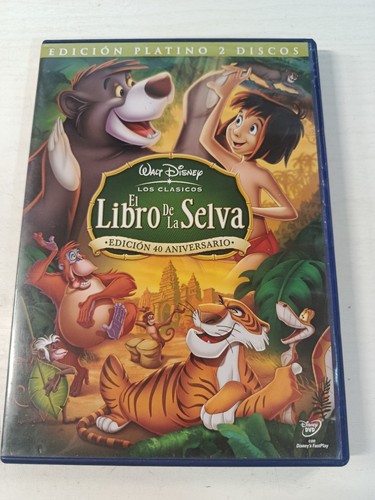 Libro giungla disney - libro,