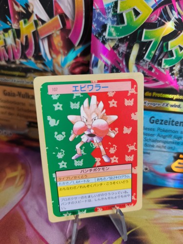 Carta pokemon card - carta,