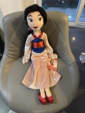 Disney Store Mulan grande