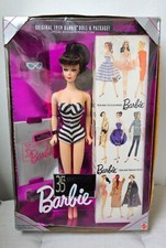 Barbie Vintage 35th Anniversary Ponytail Brunette 1993 New in Box NRFB