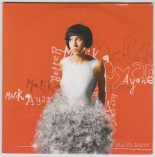 CD PROMO Malika Ayane – Better Someday / Sugar Music – NS 172 // 2009 cardsleeve