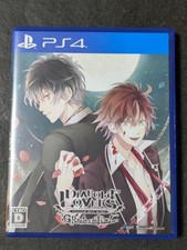 Diabolik Lovers Grand Edition