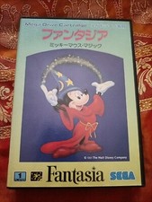 Fantasia megadrive Jap Japan