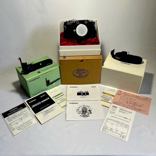Voigtlander bessa heliar - voigtlander,