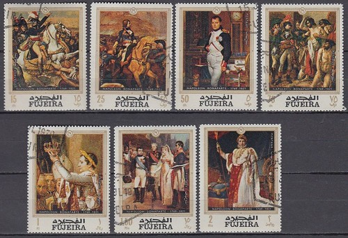 Fujeira 1970 used o - 1970,
