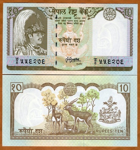 Nepal rupees nd - nepal,,