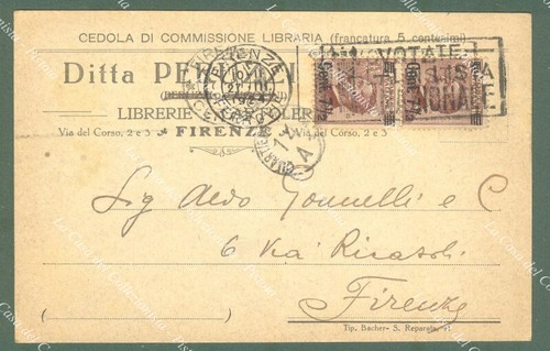 Storia postale italia regno - postale,