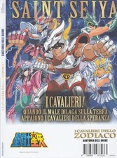 Fumetto SAINT SEYA I CAVALIERI DELLO ZODIACO - ANATOMIA DELL'ANIME mook artbook