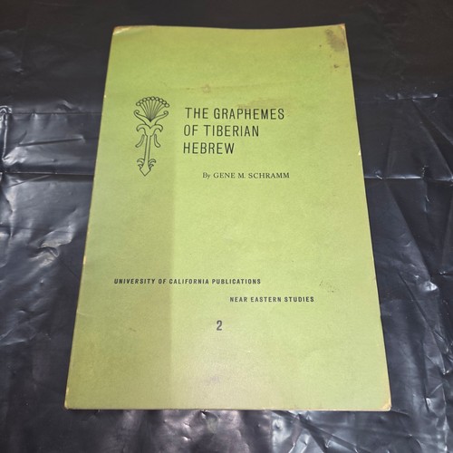 The graphemes tiberian - graphemes,