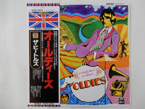 The beatles collection of - the,