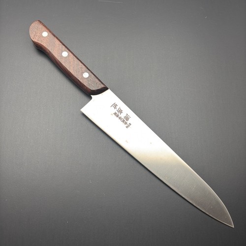 Minamoto husachika 210mm - 210mm, gyuto