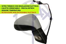 SPECCHIO SPECCHIETTO RETROVISORE ELETTRICO DX PER PEUGEOT 308 DAL 2008 AL 2013