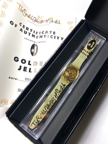 Vintage swatch golden jelly - swatch,