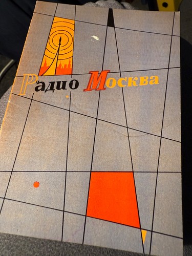 Radio moscow 1966 program - moscow,