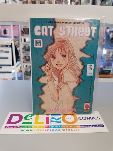 Cat street esaurito - , ed