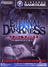 Gamecube Eternal Darkness