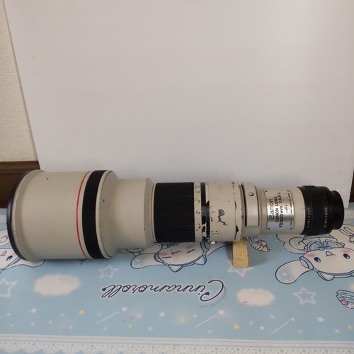 Canon nuovo 500mm 5 - nuovo, fd