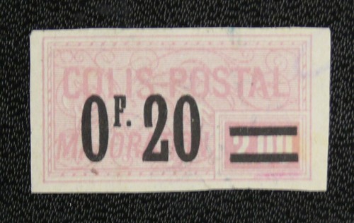 Timbre france 1926 - 1926, yvert