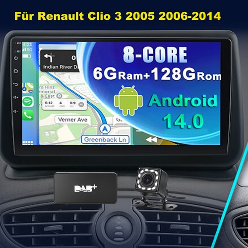 Per renault clio iii 2005 - clio, 2005-2014