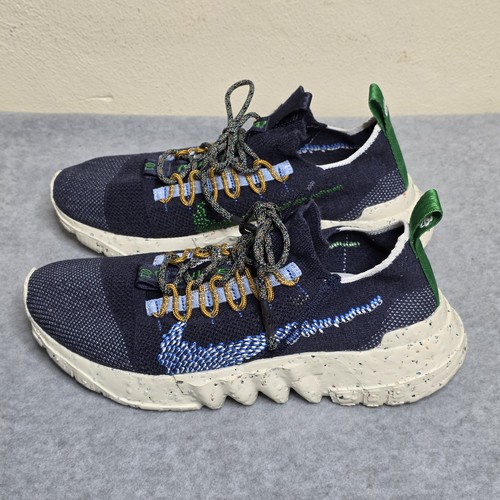 Nike space hippie ossidiana - nike,
