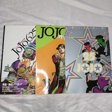 JOJO menon & JoJo 6251 JoJo's