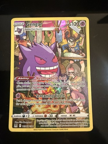 Pokemon company gengar - company,