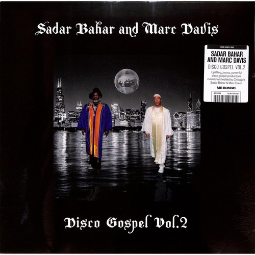 Sadar bahar marc - sadar,