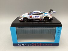 Modellini auto 1:43 Ebbro