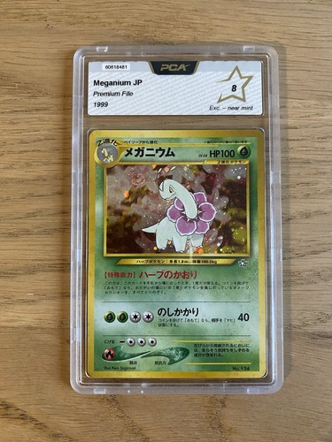 Pokémon card japanese néo - néo, 1