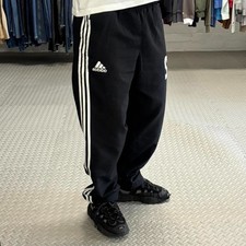 Adidas pantaloni da pista