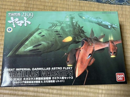 Bandai space battleship yamato - bandai,