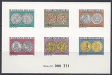 SMOM 1978 Prova emissione