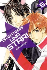 DIVENTERAI UNA STAR! 5