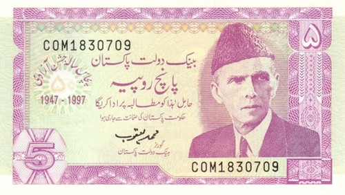 Pakistan rupees anno 1997 - rupees,