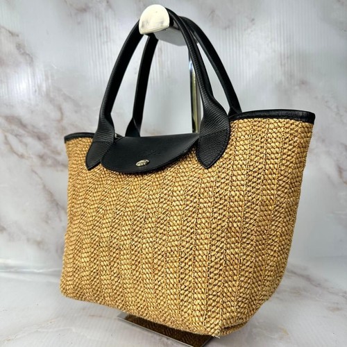 Rara borsa cestino - a, mano