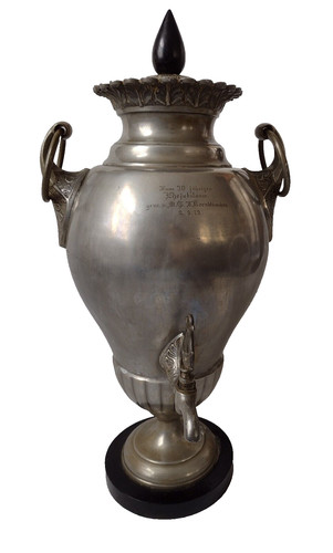 Samovar tedesco - , 30°