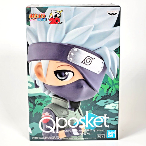 Banpresto qposket hatake - qposket,