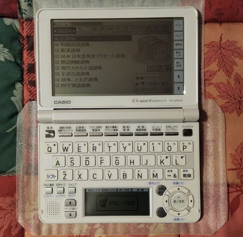 Casio word gf6500 - casio, xd-gf6500