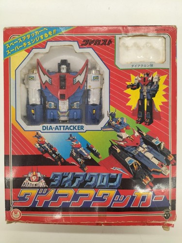 Diaclone dia attacker - dia-attacker, takara