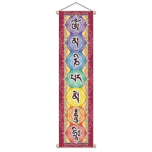 Mantra decorazione parete - decorazione, da