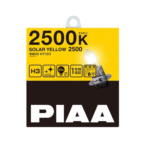 Piaa faro auto lampada nebbia - faro, auto/lampada