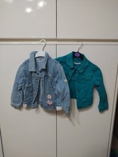 Set 2 Giubbotti Giacche