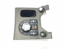 LR036077 multifunction board for LAND ROVER DISCOVERY 4 TDV6 S logop1460594