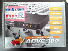 Canopus ADVC-100 Advanced DV