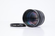 Carl Zeiss Planar 1:1.4 85 mm