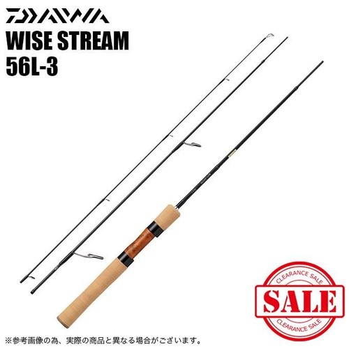 Daiwa wise stream - stream, 56l-3